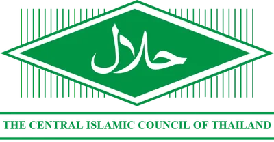 Halal Certification